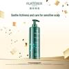 RENE FURTERER Refreshing Soothing Shampoo 600ml