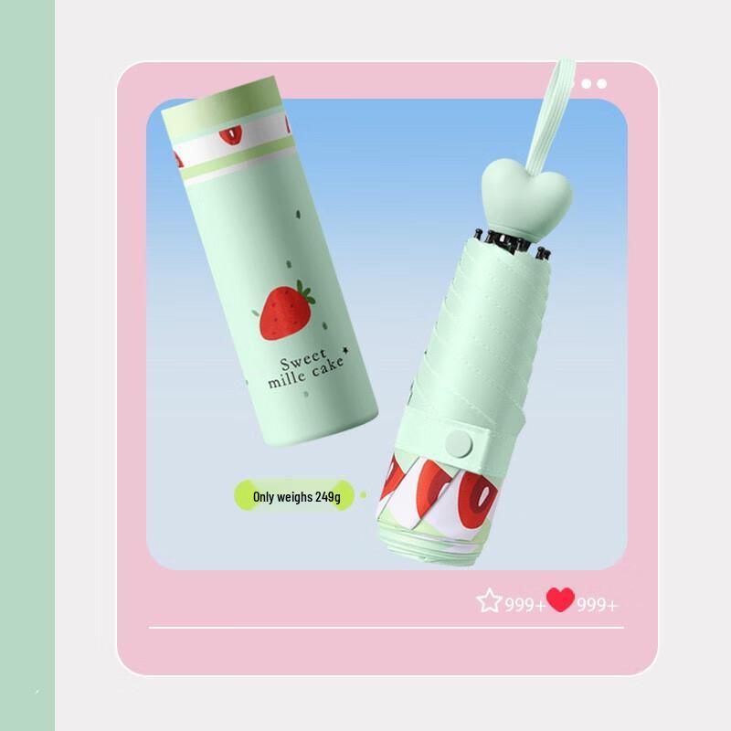 OEING Strawberry Heart Portable Five-Fold Sun Umbrella