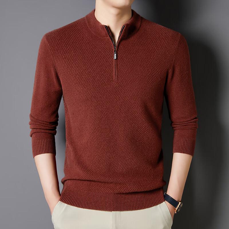 Yiliteng Men's Stand Collar Wool Cashmere Blend Pullover Sweater