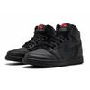 Jordan 1 Retro High OG Essentials Nero GS 575441-022