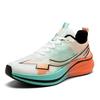 Running shoes men's 20 professional racing students breathable wear-resistant non-slip shock-absorbing sports running shoes autumn