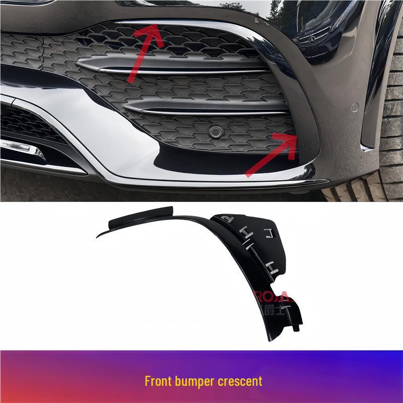 Mercedes GLE Blackened AMG Front Bumper Trim Strip (GLE350/GLE53/GLE450) Electroplated W167 Bright Lip