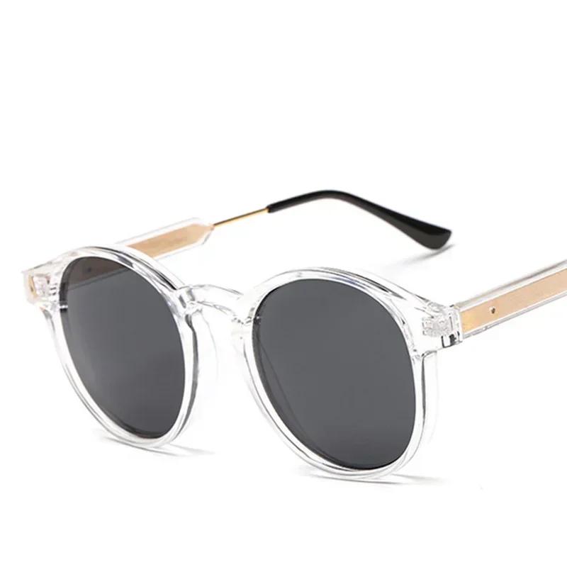 Retro Round Sunglasses UV400 Protection Unisex Brand Design Transparent Lens Men And Women Fashion Eyewear