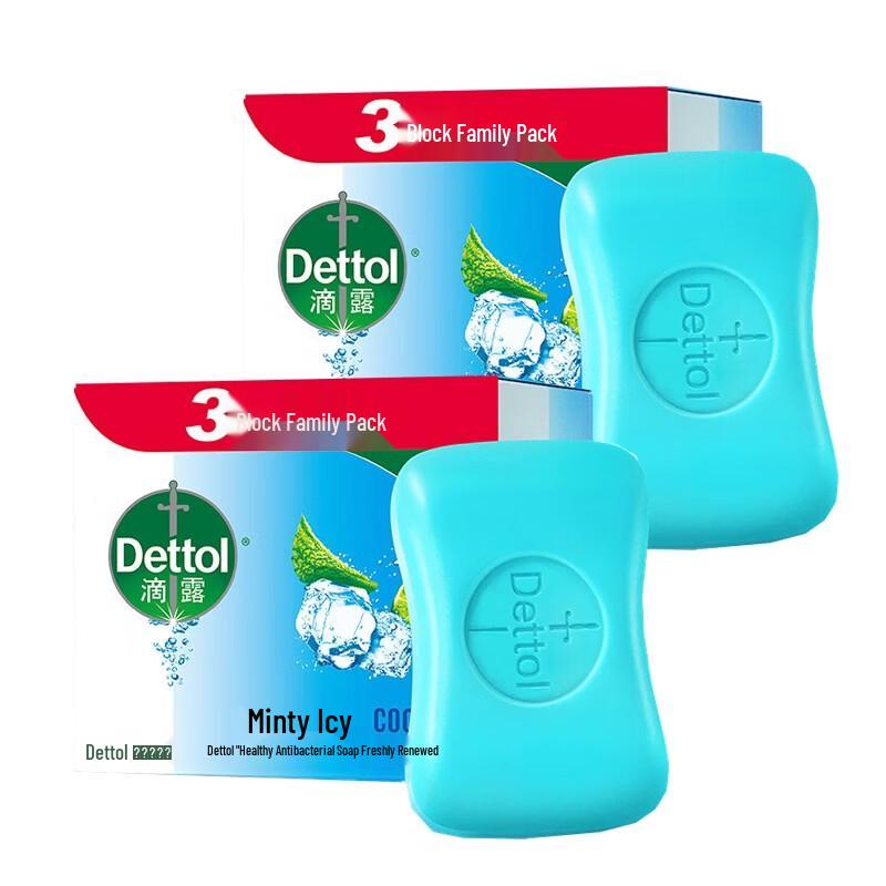 Dettol Healthy Antibacterial Mint Refreshing Soap