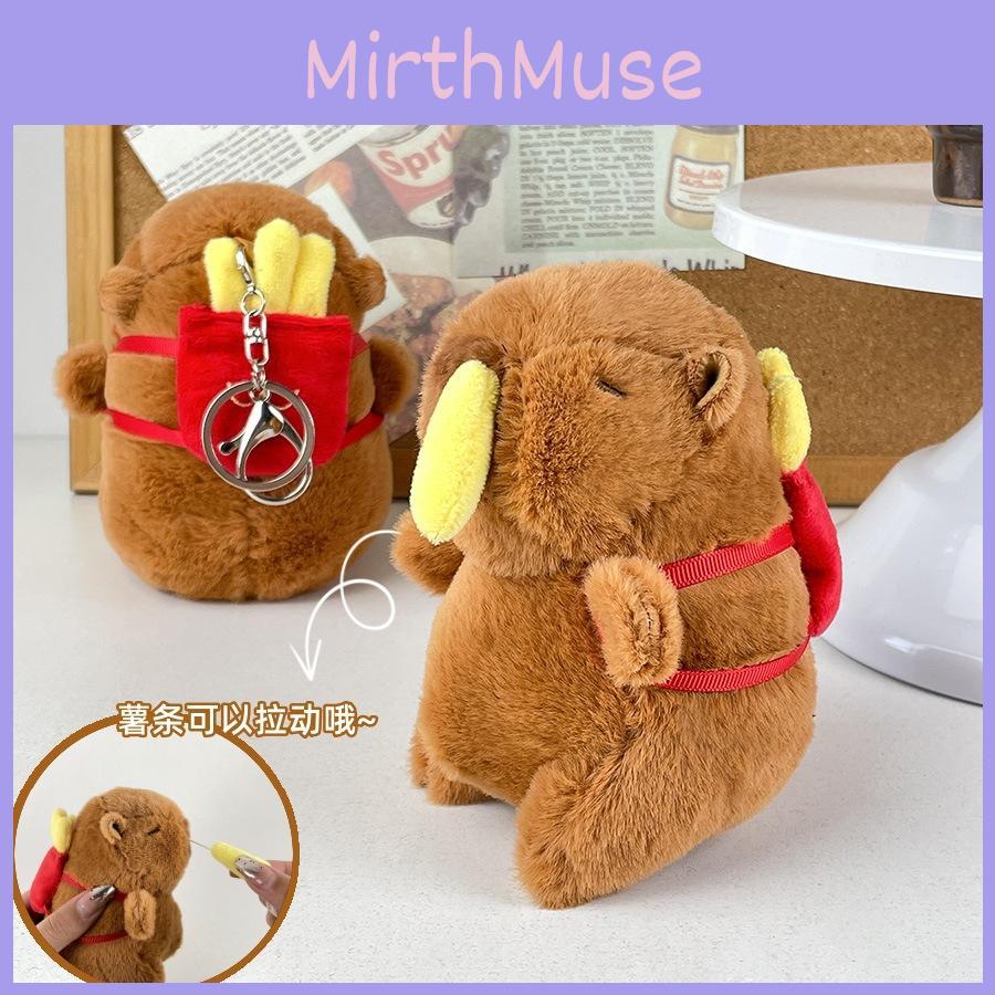 Cute Creative Capybara French Fries Plush Keychain Adorable Backpack Toy For Kids