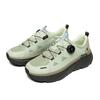 Akiii Classic Comfortable Unisex Sports Shoes Bumper Free Lock  Akamauw04393 
