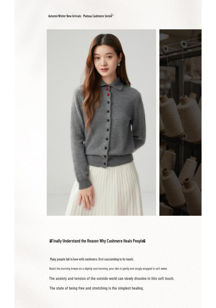 Cashmere Women's Polo Collar Cardigan - Autumn/Winter 2026 Versatile Loose Slimming Outerwear