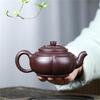 YUNYAN Handmade Original Purple Clay Zisha Teapot