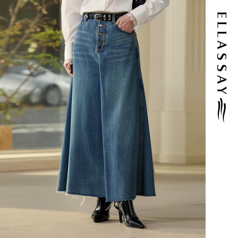 ELLASSAY Lyocell Denim High-Waist Midi Skirt XS