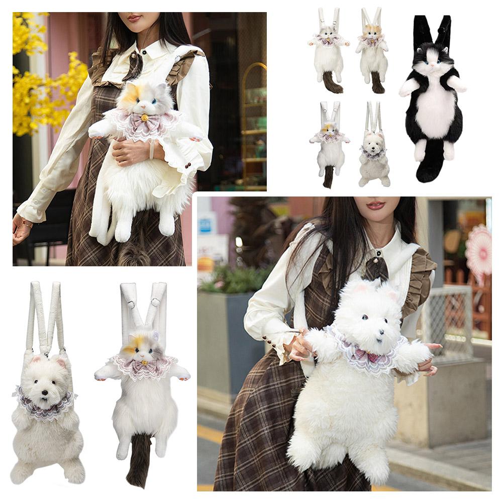 Cute Simulated Cat Designer Backpack Women Soft Plush Trendy Backpack Purse for Woman School Bag Gift for Girls