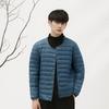 Winter new light down jacket men's short round neck neck warm liner long sleeve slim fit thin large size jacket