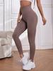 Damen Nahtlose Atmungsaktive Yogahose - Schlankmachend, Hüfthebend, Elastisch, Nude-Feel, Sommer Fitnessbekleidung