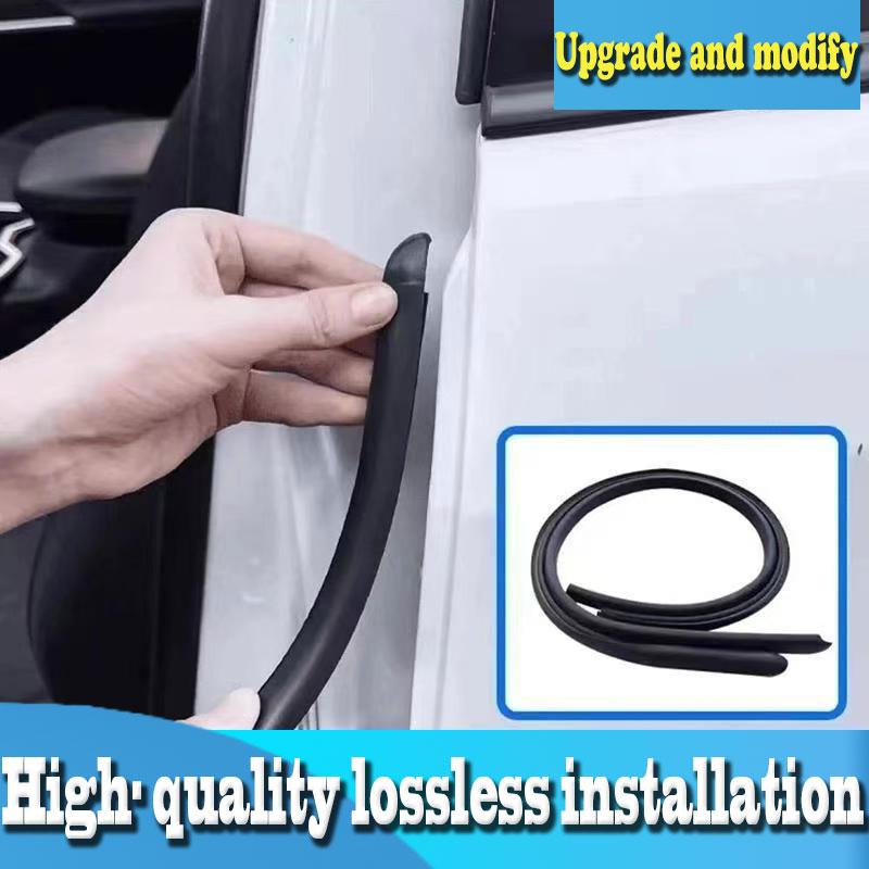 Suitable for BMW 3/5/7 Series old models X5 F15 X6 X16 F02 E90 F18 rear door front sealing strip E66 door B-pillar sealing strip