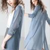 Abbigliamento Protezione Solare Primavera Estate Donna Cardigan Lungo Maglione Lavorato a Maglia Femminile Cappotto Giacca Scialle da Donna Capispalla