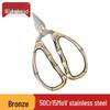 Alloy Stainless Steel Toenail & Manicure Scissors Set: Powerful Ingrown Nail and Inflammation Clipper.