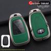 Compatible FAW Besturn X80 Key Cover for 17-18 Models - Smart Key Remote Protective Shell