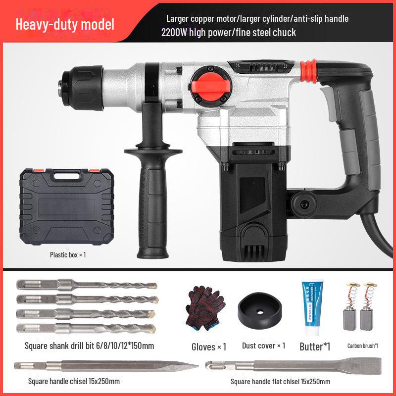 Ciocan electric și burghiu cu impact din cupru: Instrument multifuncțional, pentru uz casnic și industrial, pentru beton