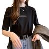 2024 Sommer Koreanischer Stil Lockerer Buchstaben-Print Kurzarm Damen T-Shirt