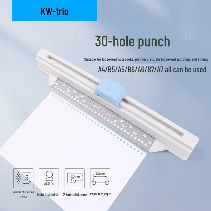 KW-triO 9930K A4 Adjustable 30-Hole Loose-Leaf Punch