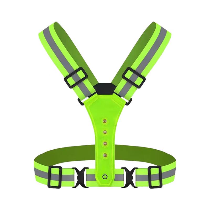 ZISIZ Reflective Elastic Safety Vest