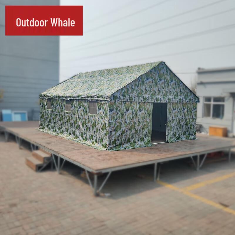 Outdoor Camouflage Field Toilet Tent
