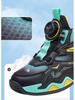 Shuangxing Kids' Mesh Running Shoes - 2025 Autumn/Winter, Non-slip, Shock Absorption, Lightweight for Boys and Girls.