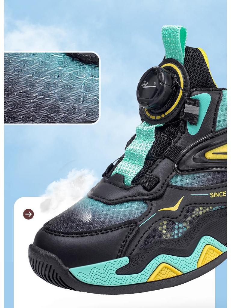 Shuangxing Kids' Mesh Running Shoes - 2025 Autumn/Winter, Non-slip, Shock Absorption, Lightweight for Boys and Girls.