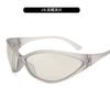 Gm Cat Eye Sunglasses Are Simple And Matched With Street Photography Trend Cold Wind Women'S Anti-Ultraviolet Sunglasses Men