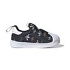 Adidas Superstar 360 I Repeat Logo - Black Baby Sneakers Core-Black Cloud-White Semi-Impact-Orange GX1870