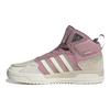 adidas Neo 100Db Casual Cómodas Modernas Zapatillas de Skate de Caña Media Zapatillas de Mujer Rosa GY2420