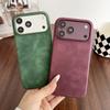 Luxury Faux Lambskin Leather Texture Phone Case For Samsung Galaxy S26 S25 S24 S23 Ultra Plus 5G Solid Color Matte TPU Cover