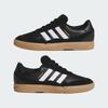 adidas TYSHAWN II HQ4734 Unisex Originals Sneakers Core Black / Cloud White / Gum
