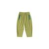 Dudu Family Kids' Trendy Balloon Cargo Pants