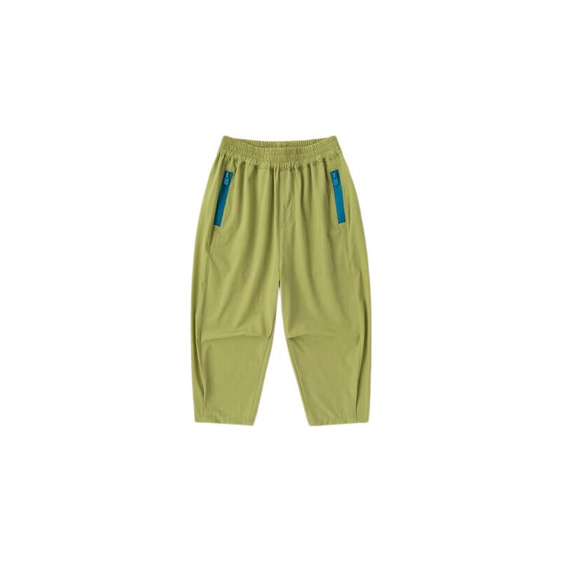 Dudu Family Kids' Trendy Balloon Cargo Pants