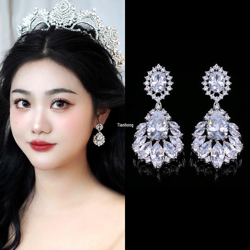 

Zircon Waterdrop Stud Earrings for Weddings and Parties – Elegant Bridal and Evening Accessories Ear Clip