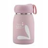 Thermal Mug Coffee Thermos Leak-proof 320Ml