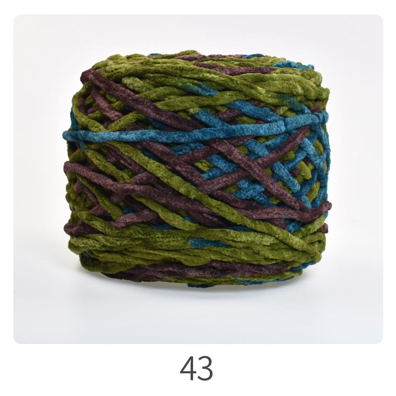 Chunky Ice Silk Yarn for Hand-Knitting: Ideal for Sweaters, Scarves, Bags, Crochet Dolls, and Hooked Shoes