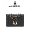 New Chain Messenger Bag Women's Shoulder Armpit Small Bag Fashion Versatile Embroidery Thread Diamond Large Capacity