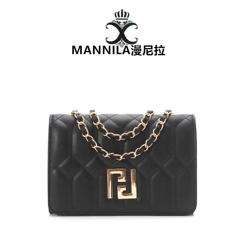 New Chain Messenger Bag Women's Shoulder Armpit Small Bag Fashion Versatile Embroidery Thread Diamond Large Capacity