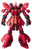 Sazabi Special Painted Suit HCM-Pro SP-001 1/200 MSN-04 (Mobile Gundam Char's Counterattack)