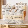 Quilt Storage Bag Household Large-capacity Quilt Waterproof and Moisture-proof Storage Bag Moving Packing Bag Luggage Sorting Bag