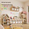 Children's Wooden Toy Storage Rack & Shelf Organizer