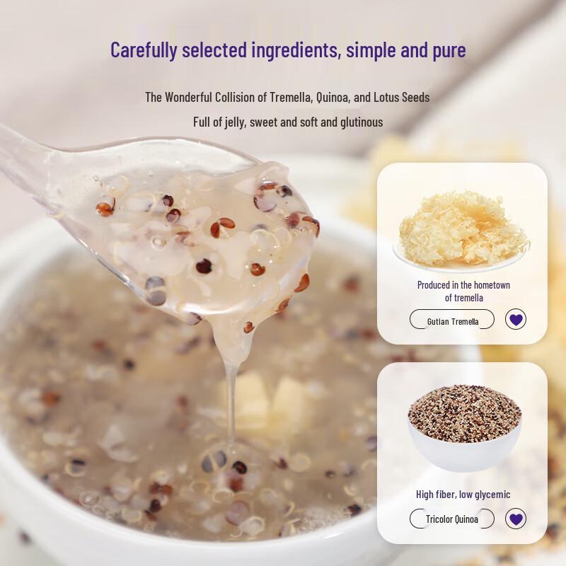 Sai Weng Fu Quinoa Lotus Seed White Fungus Soup