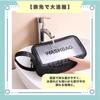 ideastore Set Makeup Cosmetic Clear Hot Spring Sauna Bag 3-Piece (White) Pouch, Pouch, Pouch, Bag,