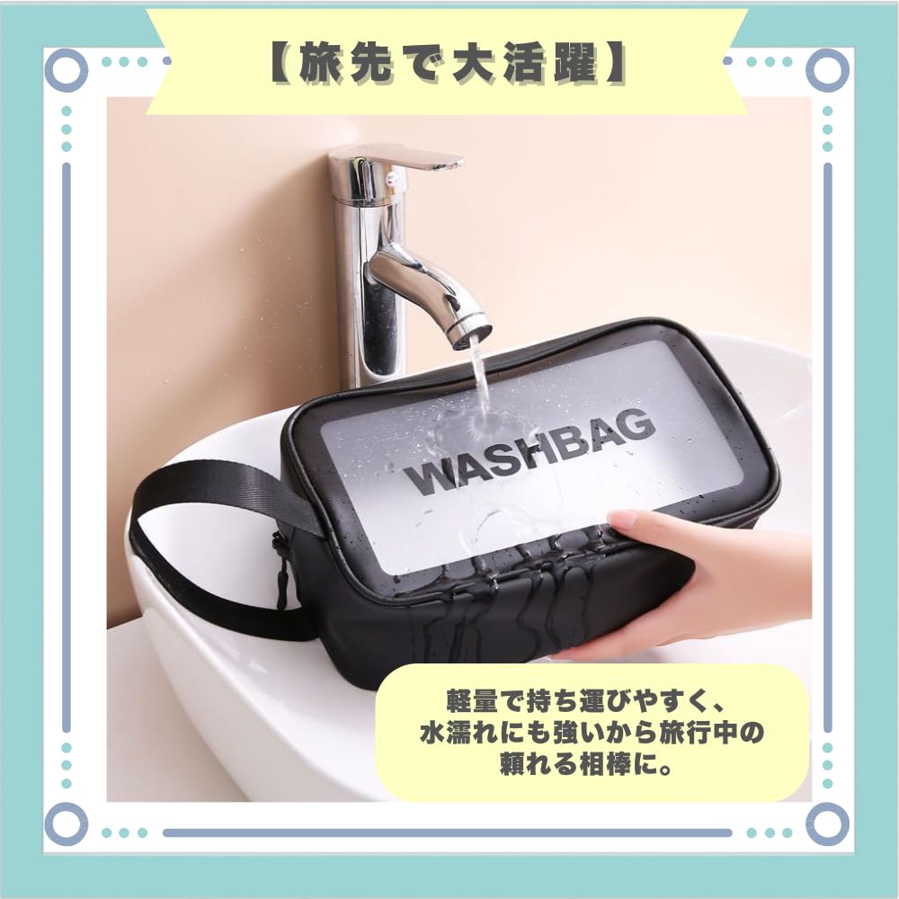 ideastore Set Makeup Cosmetic Clear Hot Spring Sauna Bag 3-Piece (White) Pouch, Pouch, Pouch, Bag,