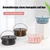 Portable Mosquito Coil Tray Holder Home Repellent Anti-fire Sandalwood Incense Burner Box Anti-Mosquito Supplies 1PC