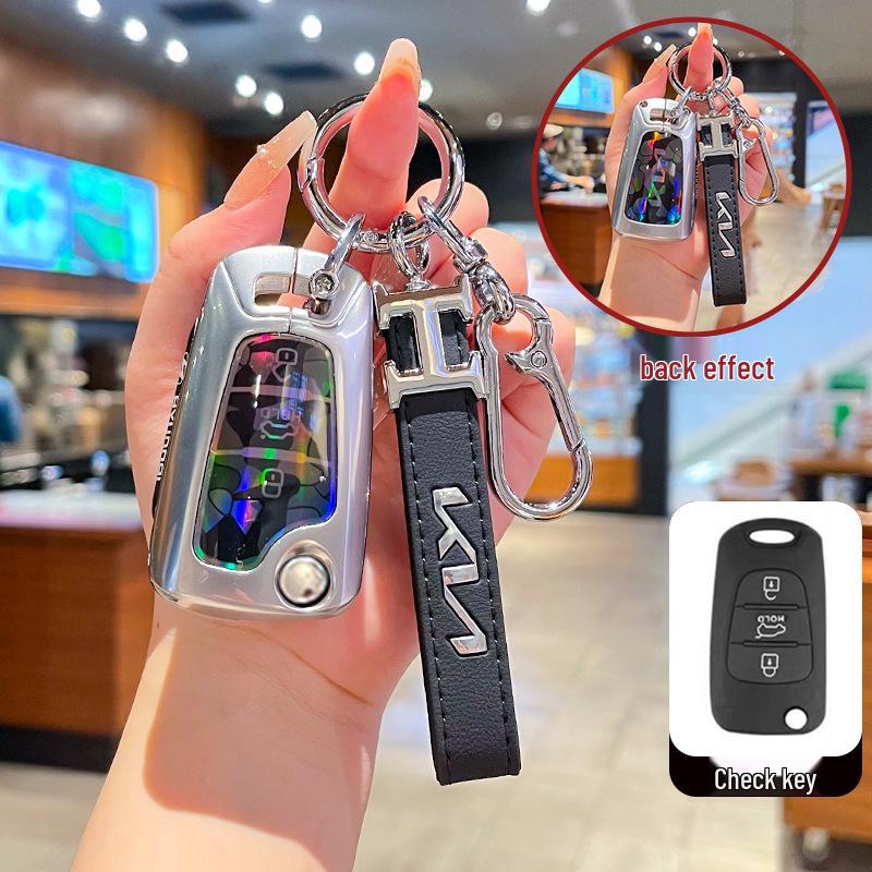 Kia Key Case for K2, K5, Sportage, Forte, Carens, and Sorento Folding Key Shell