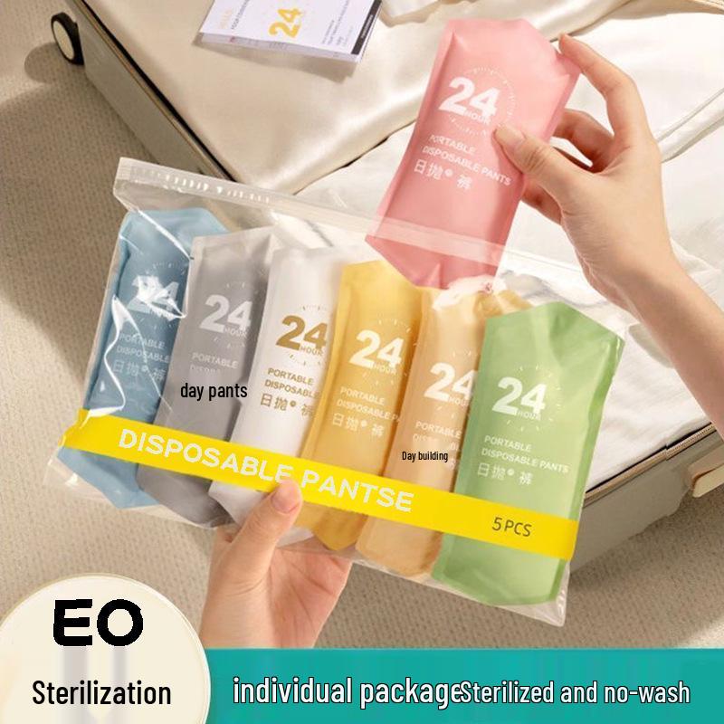 Sterilized Disposable Maternity Panties - Wash-Free, Individually Packaged, Portable Plus Size