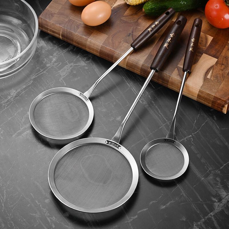 ZISIZ Stainless Steel Oil Skimmer Strainer Spoon
