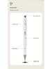 Five Thousand Neutral Gel Pens: Office, Carbon, Water-Based, Signature & Student Planning Pens in 0.5mm & 0.7mm